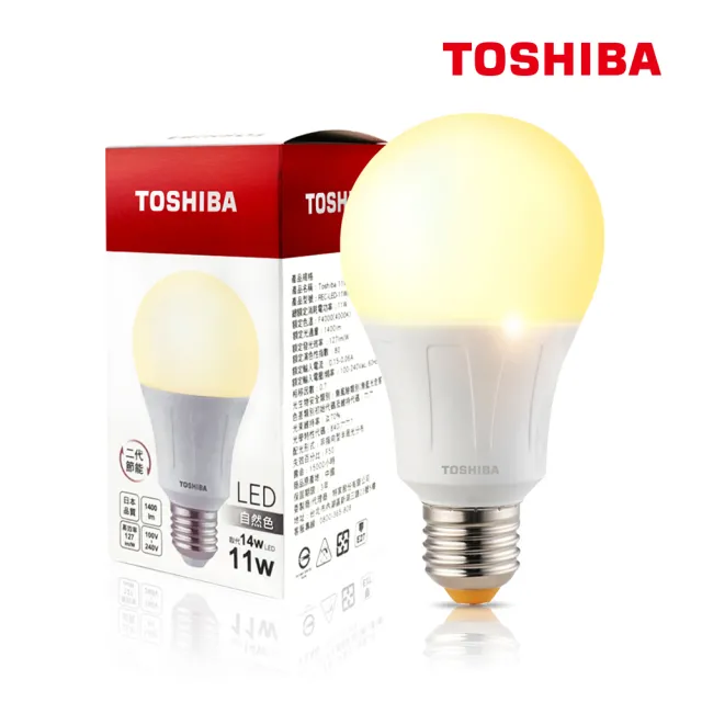 TOSHIBA 東芝】11W 護眼高顯色LED燈泡-三色任選(白光/黃光/自然色
