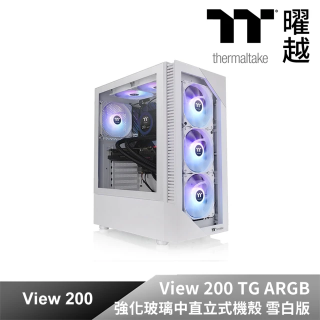 【Thermaltake 曜越】光透 View 200 TG ARGB 強化玻璃中直立式機殼 雪白版(CA-1X3-00M6WN-00)