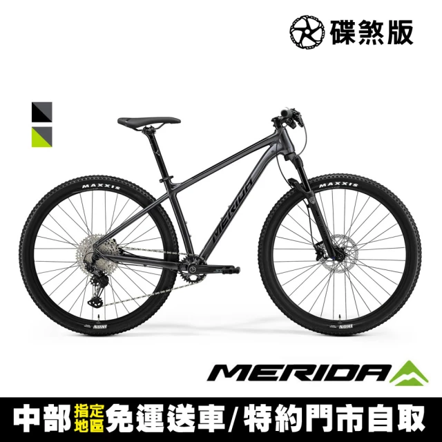 MERIDA 美利達 銳克多REACTO 6000 車隊版 