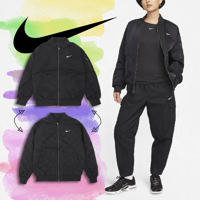 【NIKE 耐吉】外套 NSW Varsity Bomber 女款 黑 白 大勾 飛行外套 雙面穿 絎縫 菱格紋(DV7877-010)