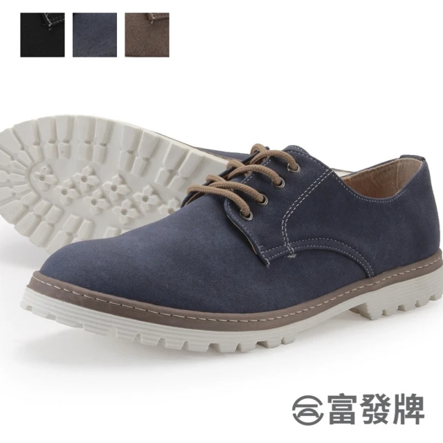 FUFA Shoes 富發牌 雙色鞋帶拉鍊短靴-黑/杏 1D