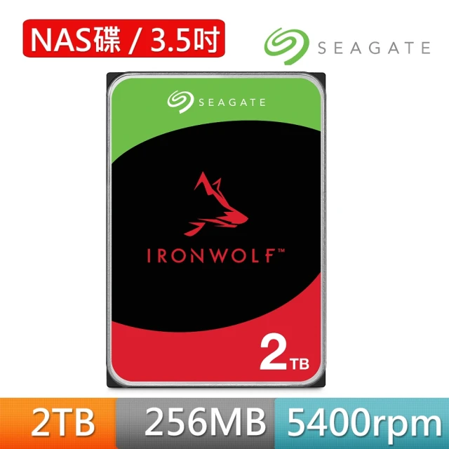 SEAGATE 希捷 IronWolf Pro 22TB 3