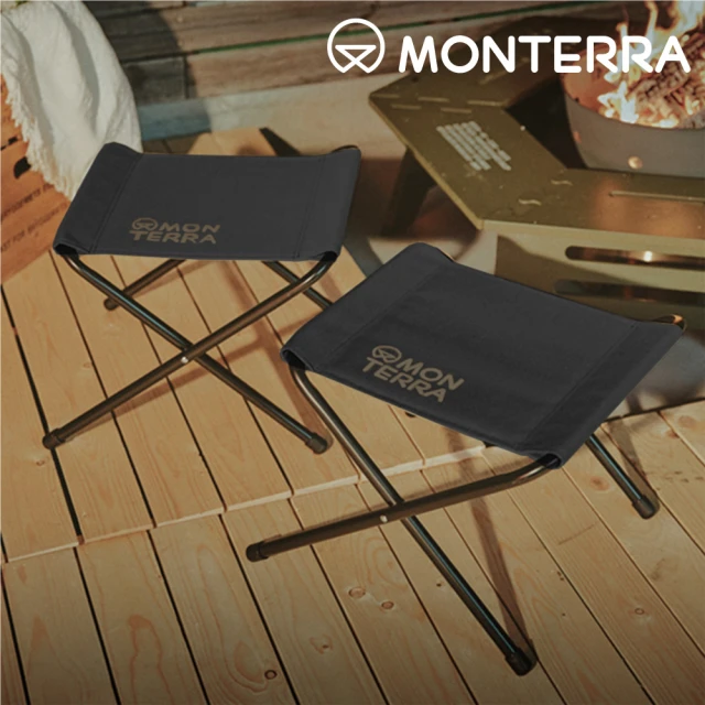 【Monterra】Wide BBQ Chair 便攜式燒烤椅(韓國品牌 戶外 露營 折疊 收納 組裝)