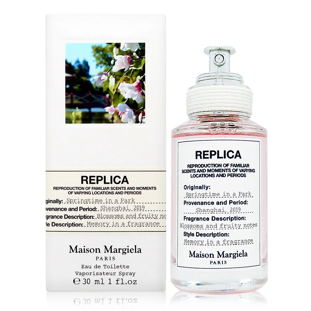 Maison Margiela - momo購物網- 好評推薦-2023年4月