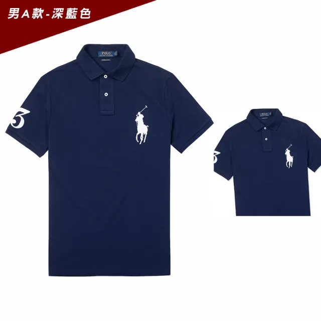 RALPH LAUREN】RL POLO 經典爆款刺繡大馬短袖Polo衫-多色組合(平輸品/百搭精選/春夏必備) - momo購物網-  好評推薦-2023年3月