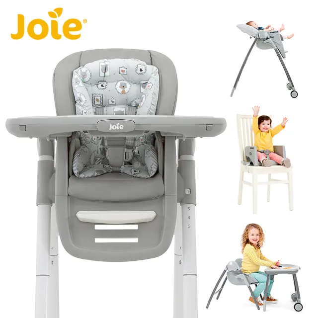 【Joie】multiply 6in1 成長型多用途餐椅(4色選擇)