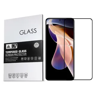 【IN7】紅米 Note 11 Pro+ 5G 6.67吋 高透光2.5D滿版鋼化玻璃保護貼