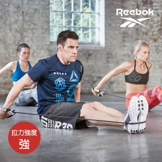 【REEBOK】可調式拉力繩-專業型(彈力帶 彈力繩)