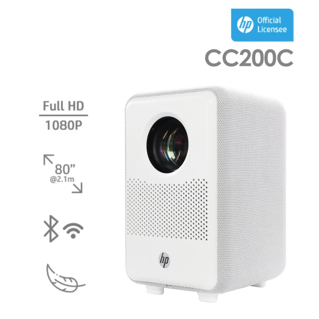 第04名 HP CC200C微型投影機(HP Projector)