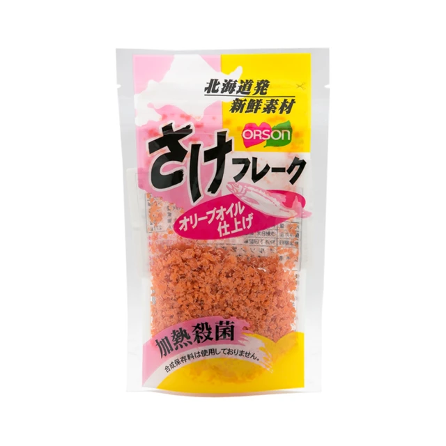 鮭魚鬆