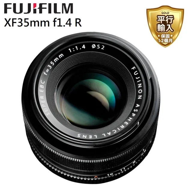 FUJIFILM 富士】XF 35mm F1.4 R (平行輸入) - momo購物網- 好評推薦