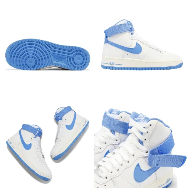 NIKE 耐吉】休閒鞋Wmns Air Force 1 High OG QS 女鞋男鞋白大學藍奶油