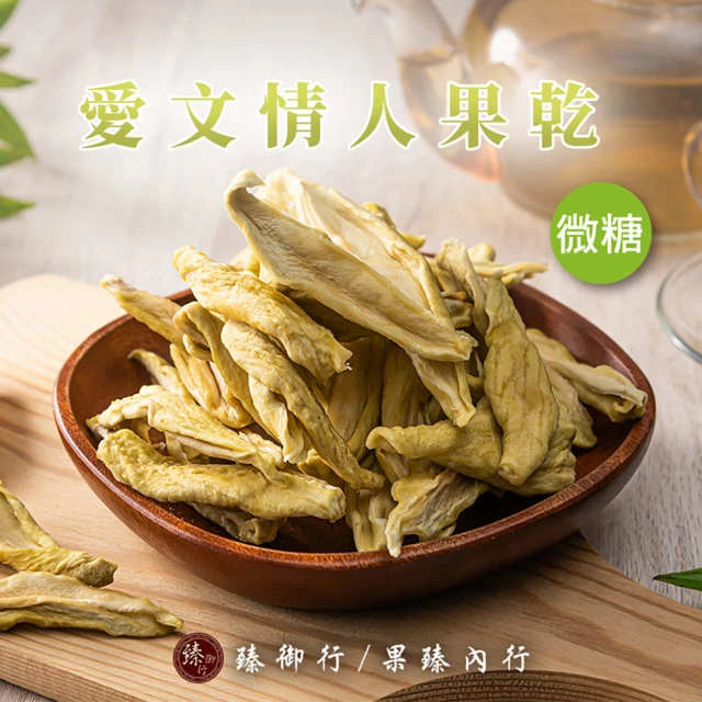 青芒果
