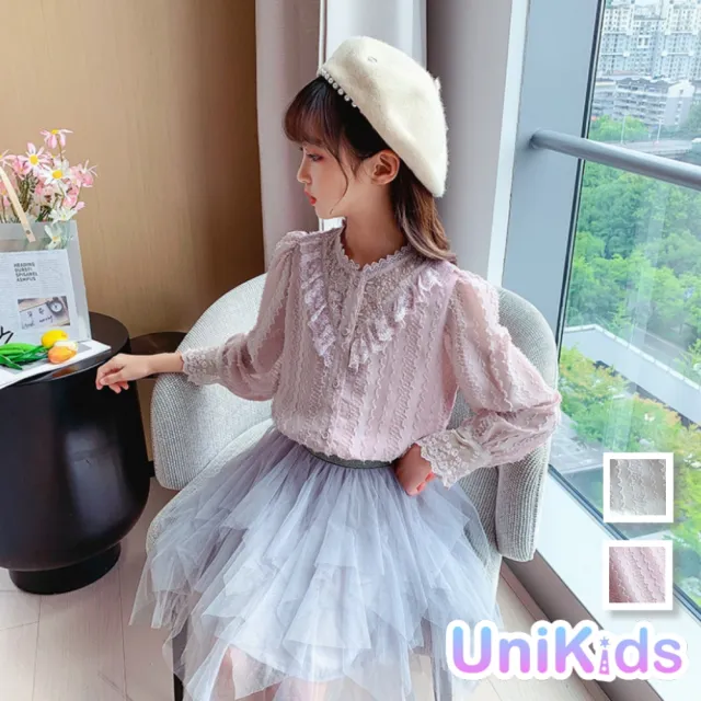 【UniKids】現貨 中大童甜美娃娃領花邊蕾絲袖口長袖襯衫 女大童  JSxxbb-19(米 粉)