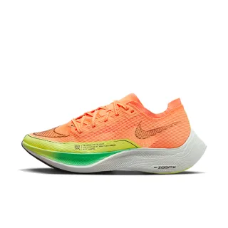 nike zoom vapor fly