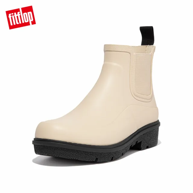 【FitFlop】WONDERWELLY CHELSEA BOOTS 輕量短筒雨靴-女(共3色)