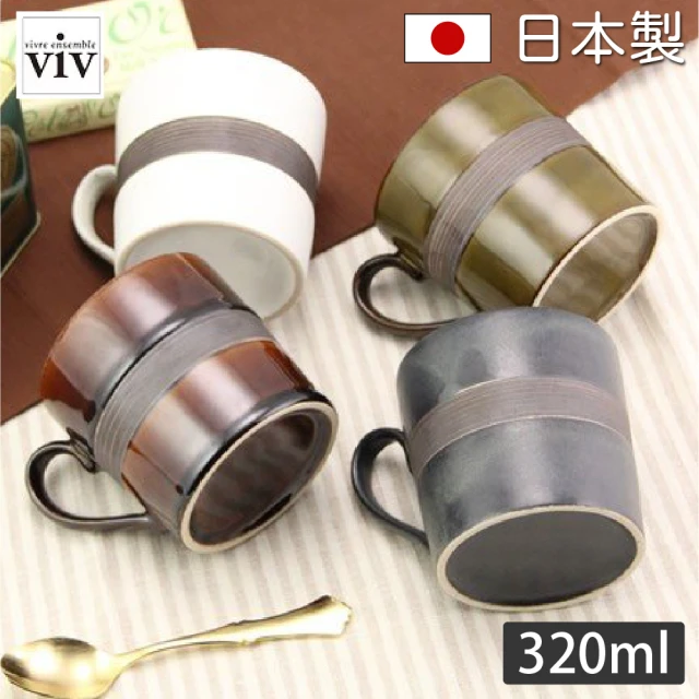 陶瓷馬克杯
