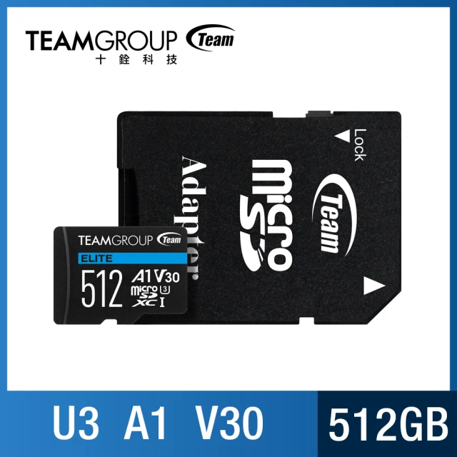 TEAM 十銓 ELITE MicroSDXC 512GB UHS-I U3 A1 4K專用高速記憶卡[含轉卡+終身保固]