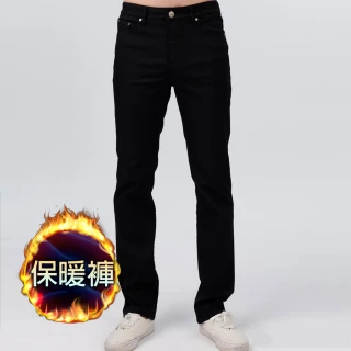 【BOBSON】男款高腰熱感IN保暖直筒色褲(1834-87)