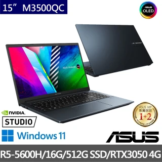 【ASUS送1TB行動硬碟組】VivoBook Pro M3500QC 15吋OLED輕薄筆電-藍(R5-5600H/16G/512G SSD/RTX3050/W11)