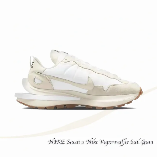 NIKE 耐吉】聯名款Sacai x Nike Vaporwaffle Sail Gum 白生膠奶油白