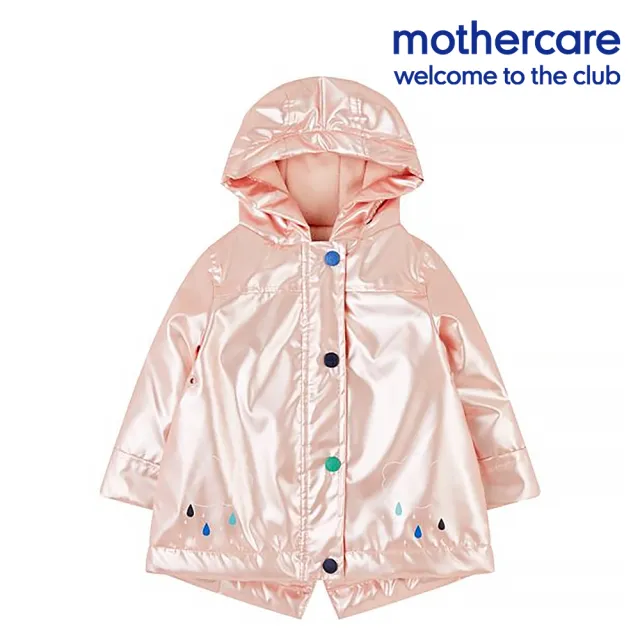 【mothercare】專櫃童裝 粉紅連帽防風雨夾克/外套(1-10歲)