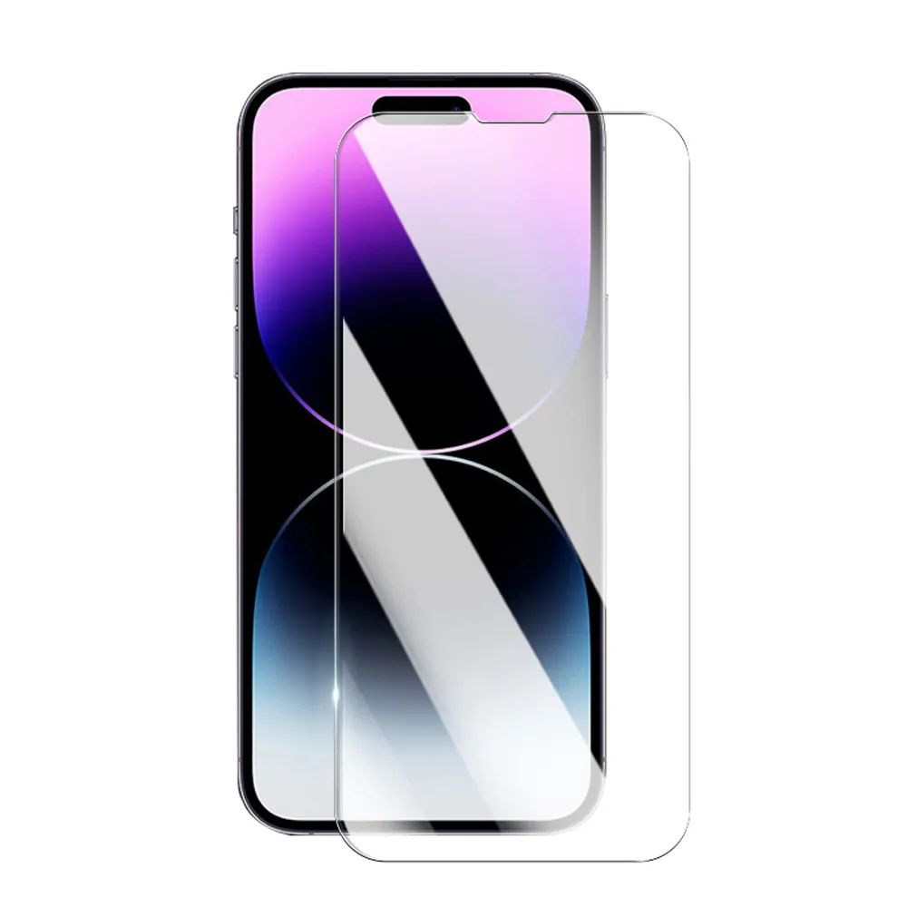 【The Rare】2組入 iPhone 14/14 Plus/14 Pro/14 Pro Max 透明保護貼 鋼化玻璃膜