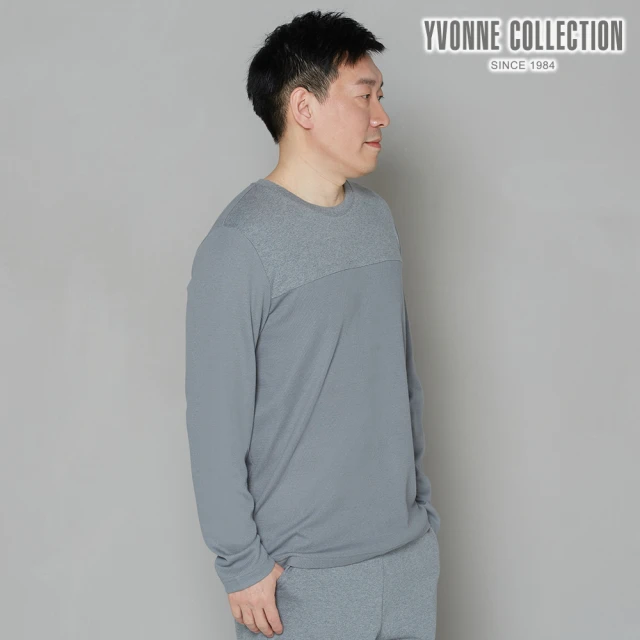 【Yvonne Collection】拼接長袖上衣(岩石灰)