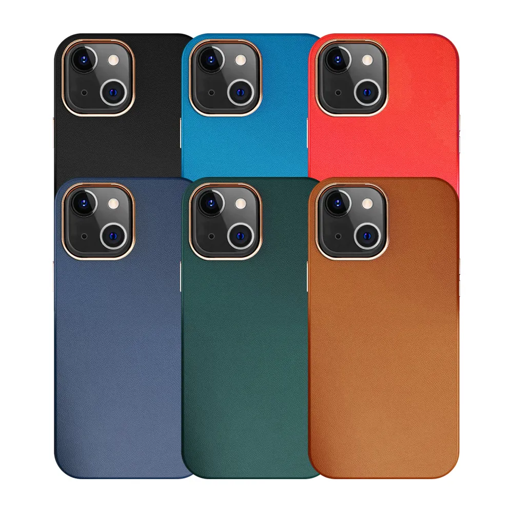IPhone 14 PLUS 手機殼 6.7吋 多種顏色電鍍皮紋手機保護殼保護套(IPhone 14 PLUS 手機殼 保護套)