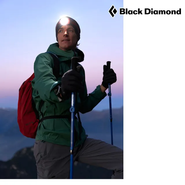 Black Diamond】Distance Carbon FLZ 超輕量碳纖登山杖112537 / 一組兩