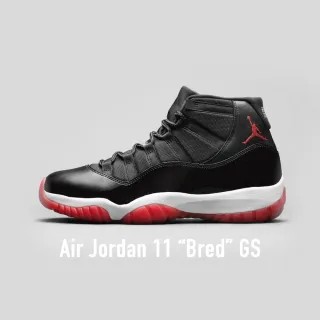 nike air jordan 11 retro aj11