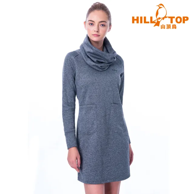 【Hilltop 山頂鳥】女款ZISOFIT吸濕快乾連身長版上衣H51FI6灰