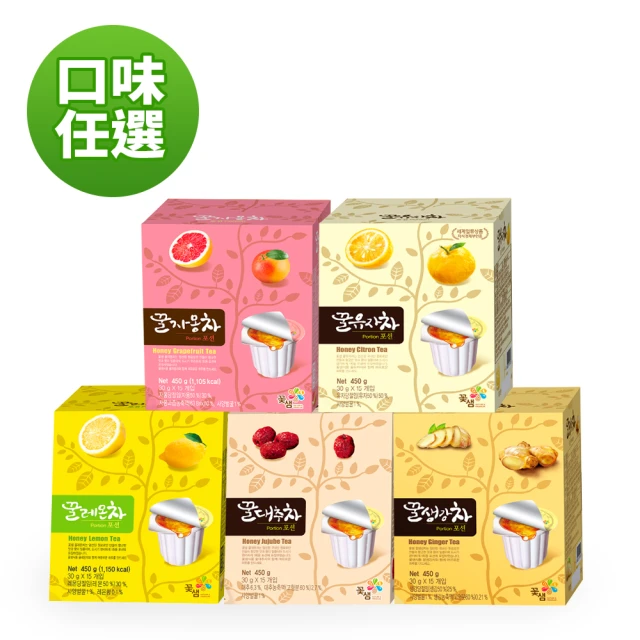 蜜茶