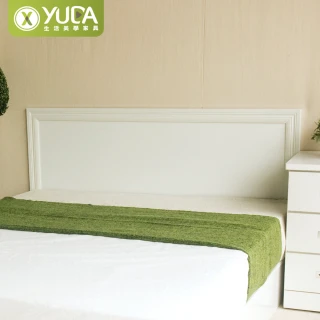 【YUDA 生活美學】純白色素面床頭片 雙人5尺(非床頭箱)