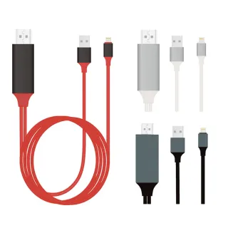 iPhone Lightning 轉HDMI 數位影音轉接線(蘋果 APPLE 手機平板影像輸出加充電 三色)