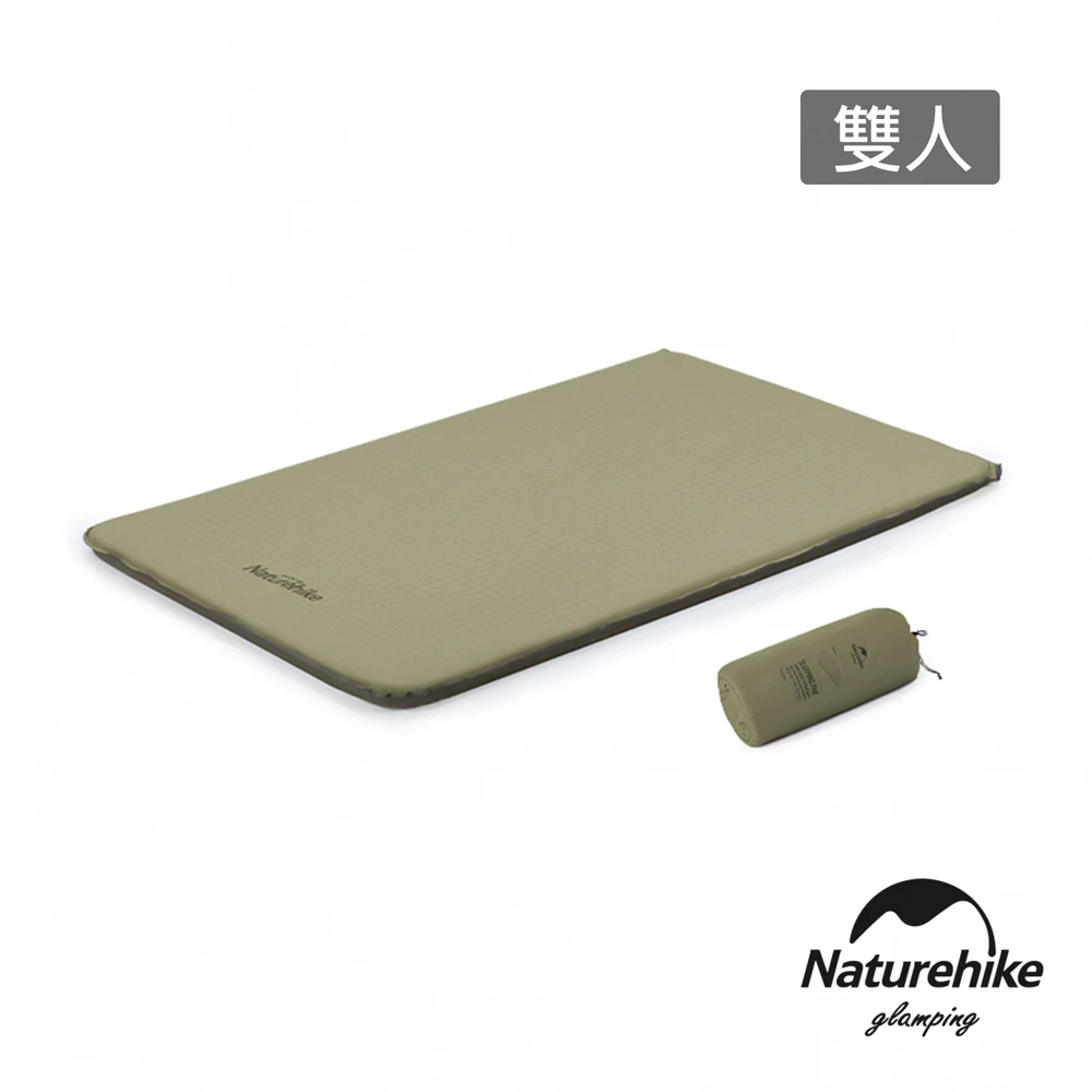 【Naturehike】眠 靜音自動充氣睡墊 雙人款 FCD11 橄欖綠(台灣總代理公司貨)