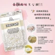 【MIHONG米鴻生醫】頂級珍珠粉添加玉米鬚粉/酵母 x4包(30顆 /包)