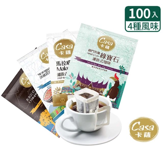 濾掛 咖啡