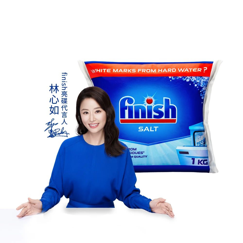 【亮碟Finish】洗碗機專用軟化鹽(1kg)