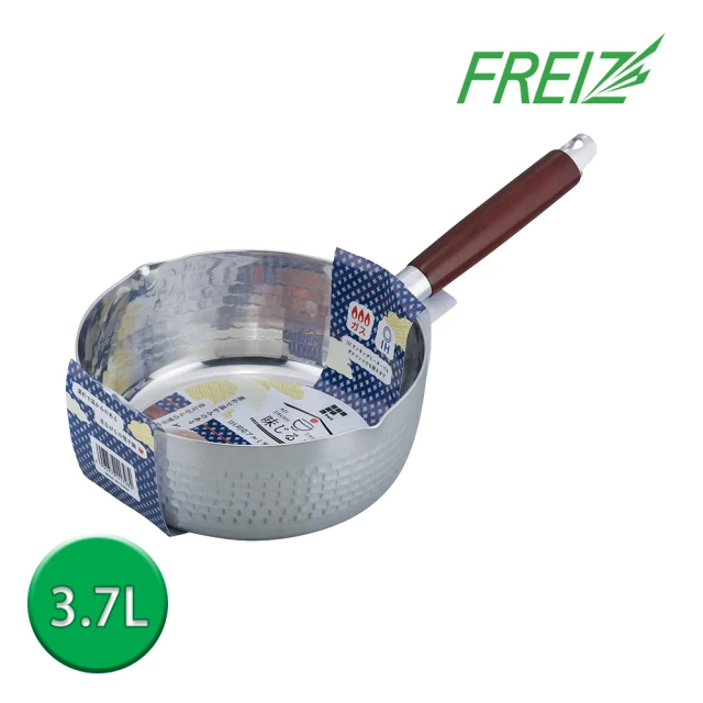 【FREIZ】日本品牌IH雪平鍋(24cm)