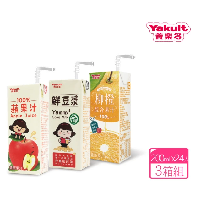 【Yakult 養樂多】養樂多果汁豆漿200ml*24入任選3箱(豆漿/柳橙/蘋果*3箱)