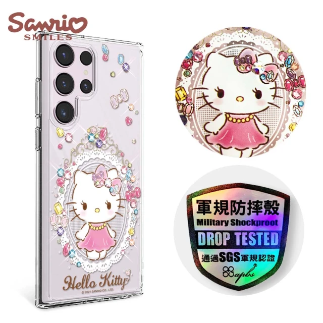 【apbs】三麗鷗 Kitty Samsung Galaxy S23 Ultra / S23+ / S23 輕薄軍規防摔水晶彩鑽手機殼(凱蒂奢華風)