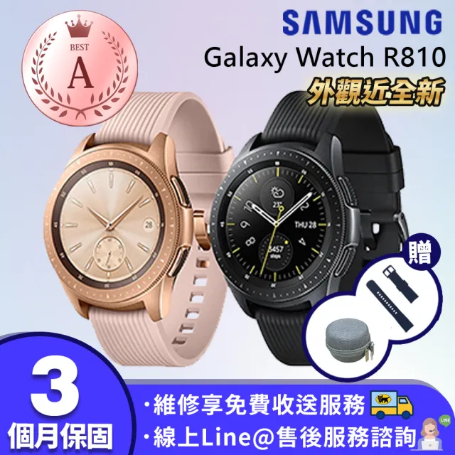 熱販売 5 SAMSUNG Galaxy Watch Watch Body， SAMSUNG 44mm 5 44mm