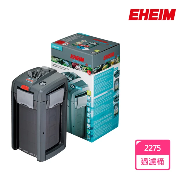 【EHEIM 伊罕】新型阿圖四代2275內含濾材 professionel 4+ 600(德製 紳堡公司貨)