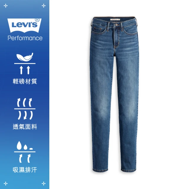 【LEVIS】女款 312中腰縮腹修身窄管涼感牛仔長褲 / 精工中藍染刷白 / 彈性布料 熱賣單品