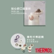 【THERMOS膳魔師】小熊維尼花園篇不鏽鋼超輕量彈蓋真空保溫瓶500ml(JNL-502WP-GD)