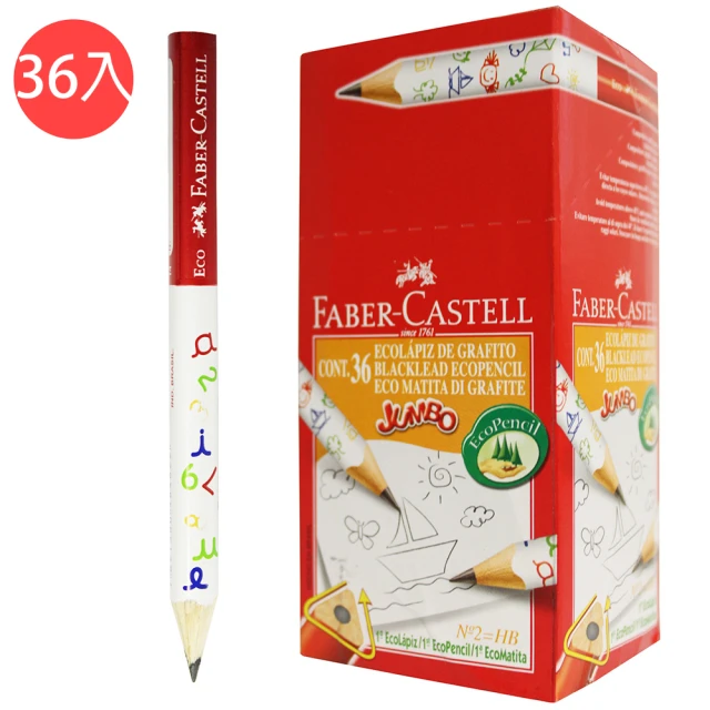 Faber-Castell 3/4學齡大三角鉛筆 36入