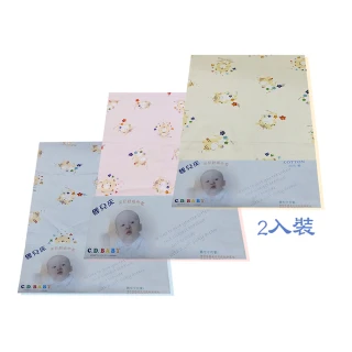 【C.D.BABY】嬰兒床床包替換布套2入(100%純棉 床單 床罩)