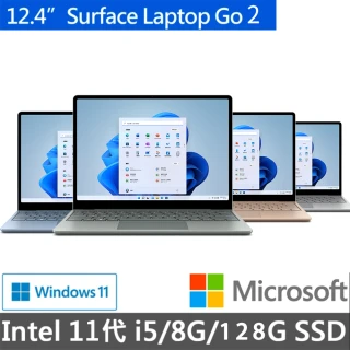 【Microsoft 微軟】12.4吋i5輕薄觸控筆電(Surface Laptop Go2/i5-1135G7/8G/128G/W11) 