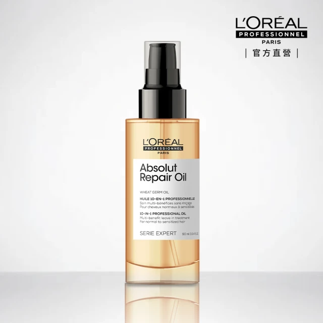 L’OREAL 巴黎萊雅PRO 絲漾博吸金喚彩洗髮精 500